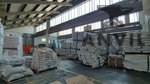 216 Leicester Rd - Warehouse Unit To Let property image 6