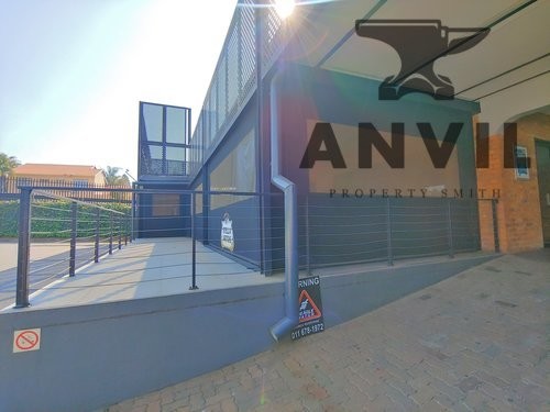 Palm Court, Weltevreden Park - Shop 26 & Patio property image 29